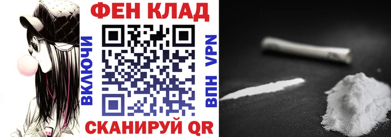Amphetamine Розовый  кракен зеркало  Кирс 