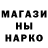 ТГК концентрат Douglas ode