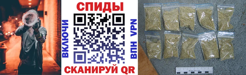 Бутират бутандиол  Кирс 