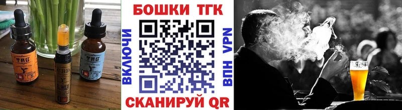 Cannafood конопля  кракен как зайти  Кирс 