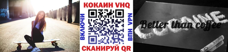 КОКАИН Боливия  MEGA сайт  Кирс 