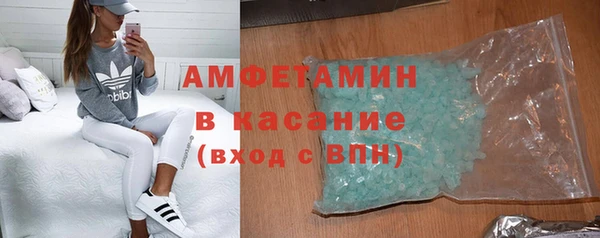 ГАЛЛЮЦИНОГЕННЫЕ ГРИБЫ Белоозёрский