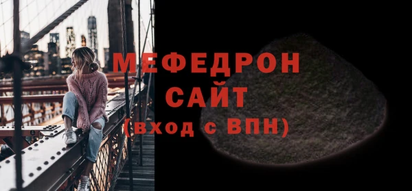 ГАЛЛЮЦИНОГЕННЫЕ ГРИБЫ Белоозёрский