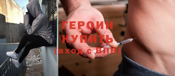 скорость Богданович