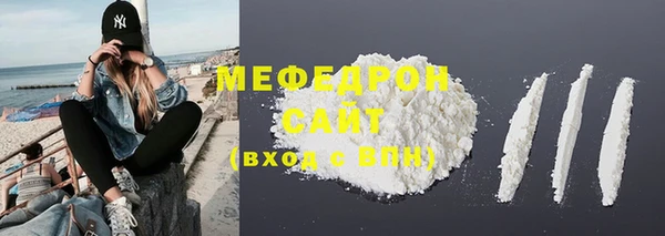 ГАЛЛЮЦИНОГЕННЫЕ ГРИБЫ Белоозёрский