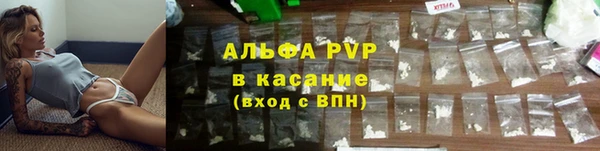 МДМА Богородск