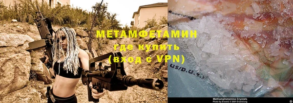 дживик Богородицк
