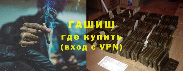 дживик Богородицк