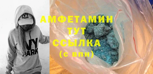 ГАЛЛЮЦИНОГЕННЫЕ ГРИБЫ Белоозёрский