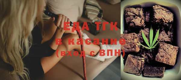 ГАЛЛЮЦИНОГЕННЫЕ ГРИБЫ Белоозёрский