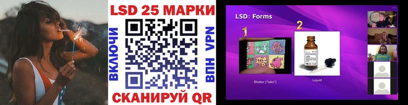 Марки N-bome 1,8мг  Кирс 