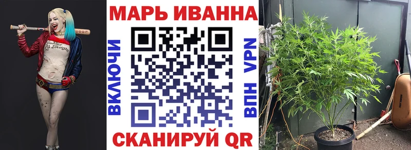 мориарти состав  Кирс  Канабис THC 21% 